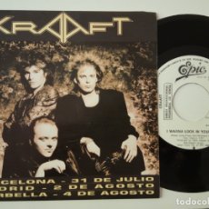 Discos de vinilo: CRAAFT- I WANNA LOOK IN YOUR EYES- SPAIN PROMO SINGLE 1986 - COMO NUEVO.. Lote 166623798