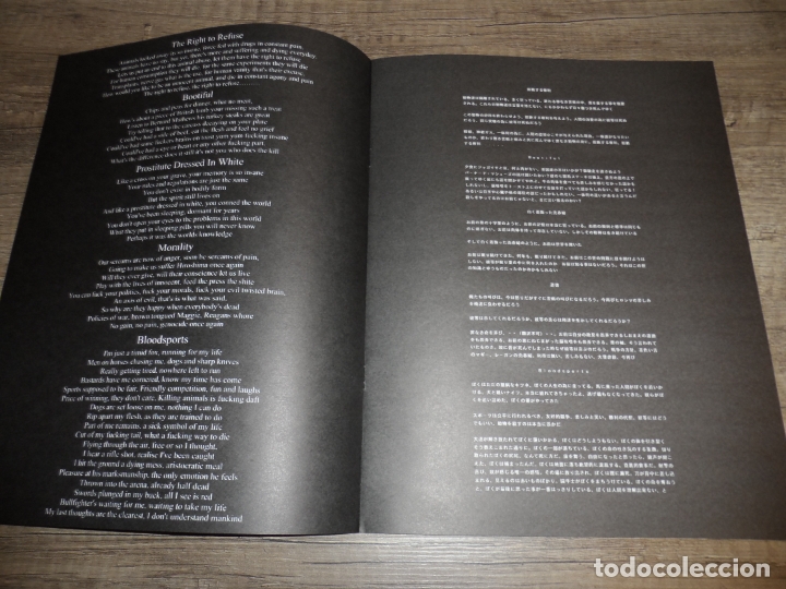 Discos de vinilo: DIRGE - SCARRED FOREVER (JAPAN 2005) - Foto 5