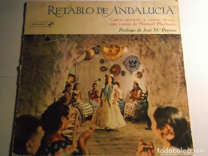 Discos de vinilo: RETABLO DE ANDALUCIA - Foto 1