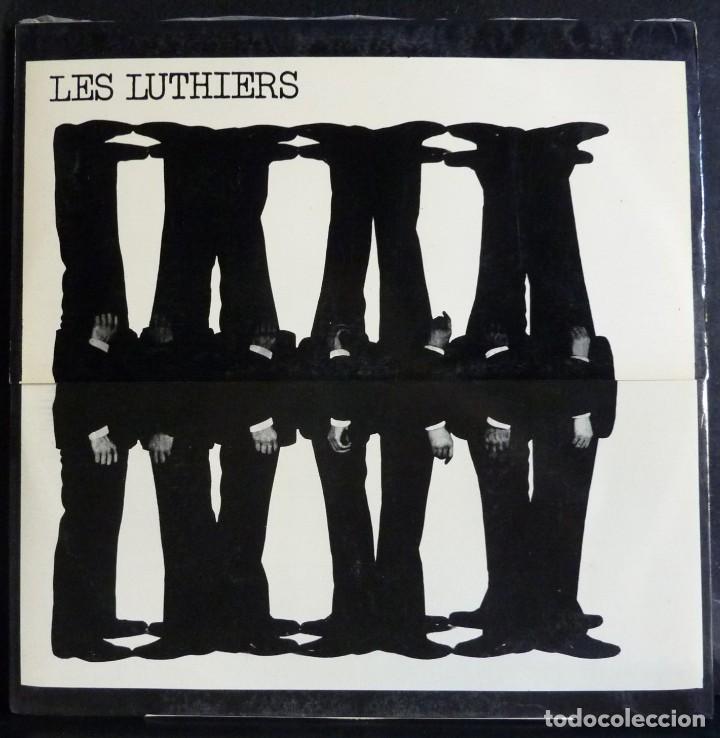 Discos de vinilo: LES LUTHIERS // LES LUTHIERS // 1982 (VG VG).LP - Foto 1
