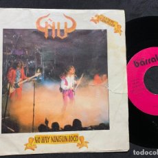 Discos de vinilo: SINGLE EP VINILO ÑU NO HAY NINGUN LOCO DE 1986. Lote 166936660