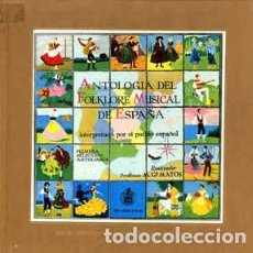 Discos de vinilo: ANTOLOGÍA DEL FOLKLORE MUSICAL DE ESPAÑA (PRIMERA SELECCIÓN ANTOLÓGICA). Lote 167130544