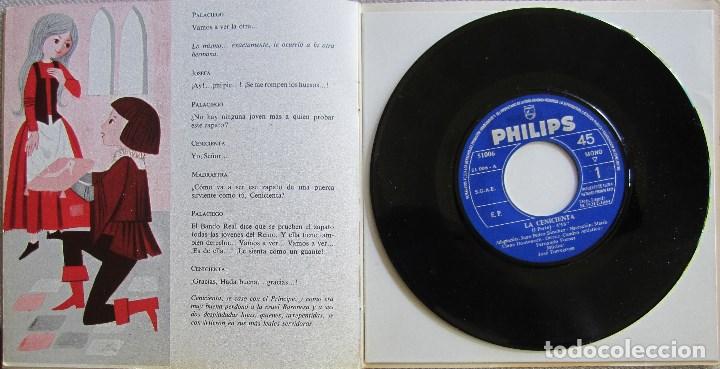Discos de vinilo: LA CENICIENTA. LIBRO DISCO PHILIPS. CON LIBRETO DE 8 P&Aacute;GINAS - Foto 4