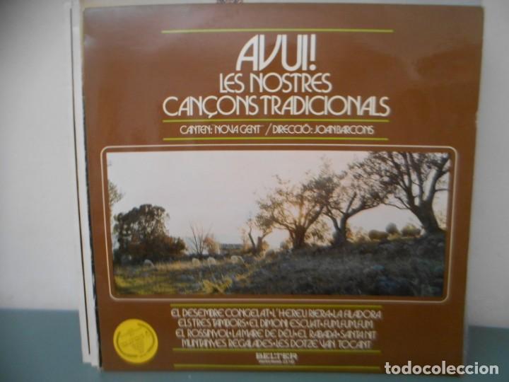 Discos de vinilo: AVUI! - LES NOSTRES CAN&Ccedil;ONS TRADICIONALS - Foto 1