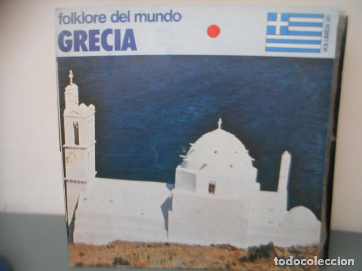 Discos de vinilo: FLOKLORE DEL MUNDO - GRECIA - Foto 1
