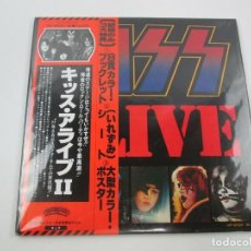 Discos de vinilo: DOBLE VINILO EDICIÓN JAPONESA DEL LP DE KISS - ALIVE II - LEER COND. VENTA POR FAVOR