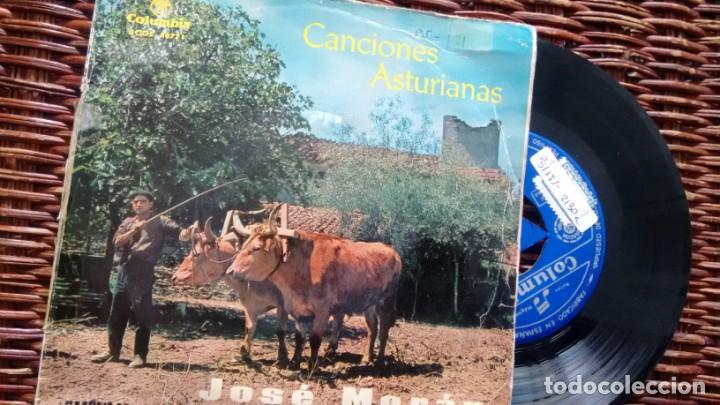 Discos de vinilo: E P ( VINILO) DE JOSE MORAN A&Ntilde;OS 60 - Foto 1