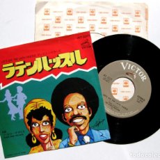 Discos de vinilo: THE DISCO HUSTLERS - LET'S DO THE LATIN HUSTLE - SINGLE VICTOR 1976 JAPAN (EDICIÓN JAPONESA) BPY. Lote 168064732