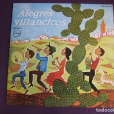 Discos de vinilo: ALEGRES VILLANCICOS EP PHILIPS 1961 RONDALLA PARROQUIA SAN LORENZO - CORDOBA - PORTADA BORT . Lote 168141808