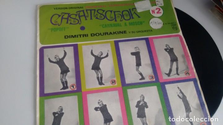 Discos de vinilo: SINGLE (VINILO) DE DIMITRI DOURAKINE A&Ntilde;OS 60 - Foto 1