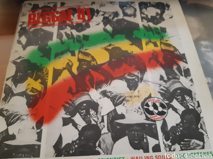 Discos de vinilo: Doble disco vinilo LP REGGAE 81 - Foto 1