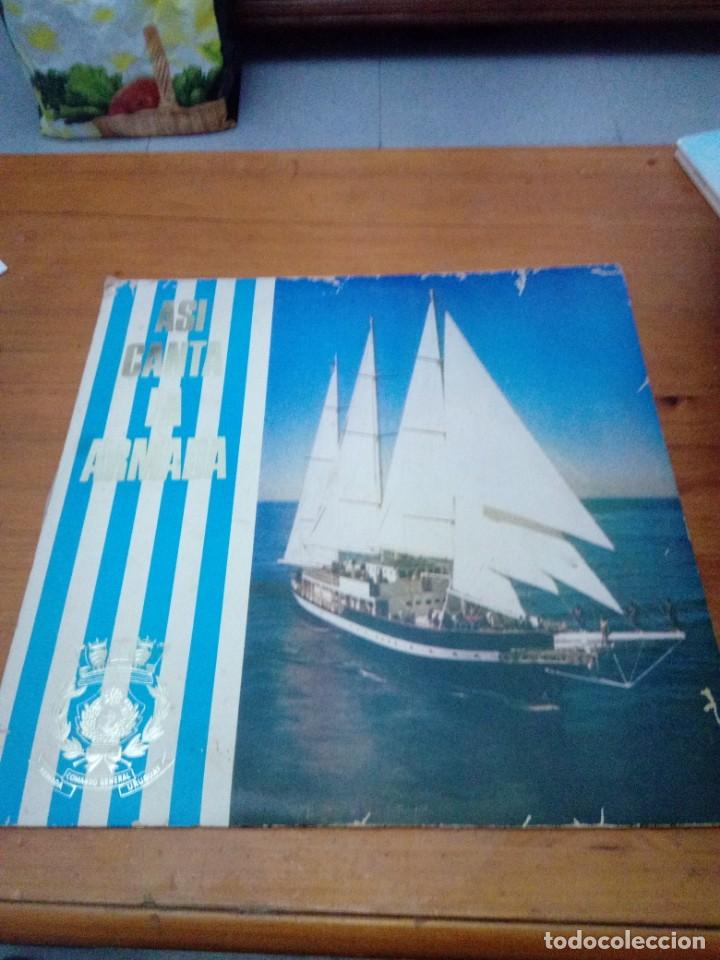 Discos de vinilo: AS&Iacute; CANTA LA ARMADA. COMANDO GENERAL ARMADA URUGUAY. C5V - Foto 1