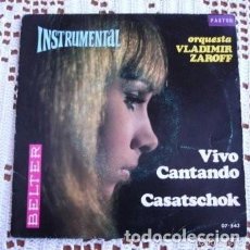 Discos de vinilo: ORQUESTA VLADIMIR ZAROFF VIVO CANTANDO INSTRUMENTAL EP 1969. Lote 169749688