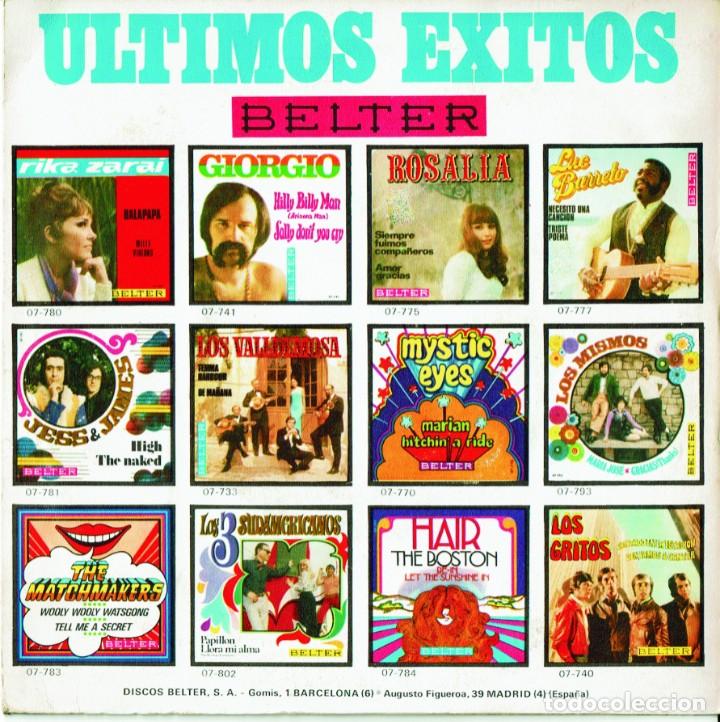 Discos de vinilo: Emilio Jose - Barrio de los Marineros - Foto 2