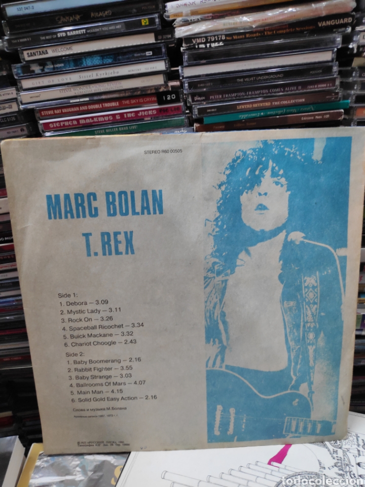 Discos de vinilo: Marc Bolan t Rex Russian disc - Foto 2
