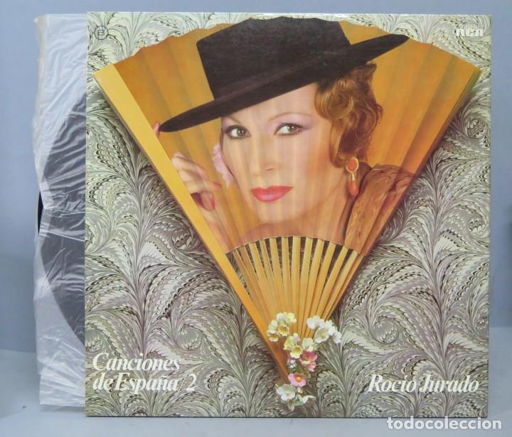 Discos de vinilo: LP. ROCIO JURADO. Y SIN EMBARGO TE QUIERO - Foto 2