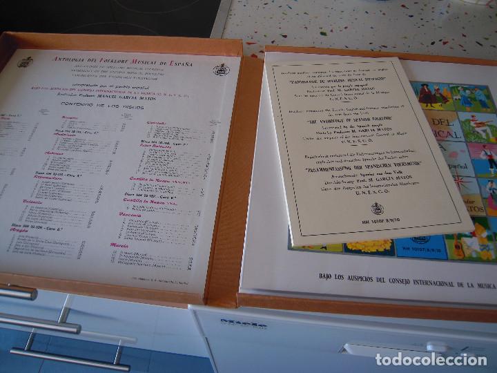 Discos de vinilo: Antolog&iacute;a del Folklore Musical de Espa&ntilde;a - Foto 3
