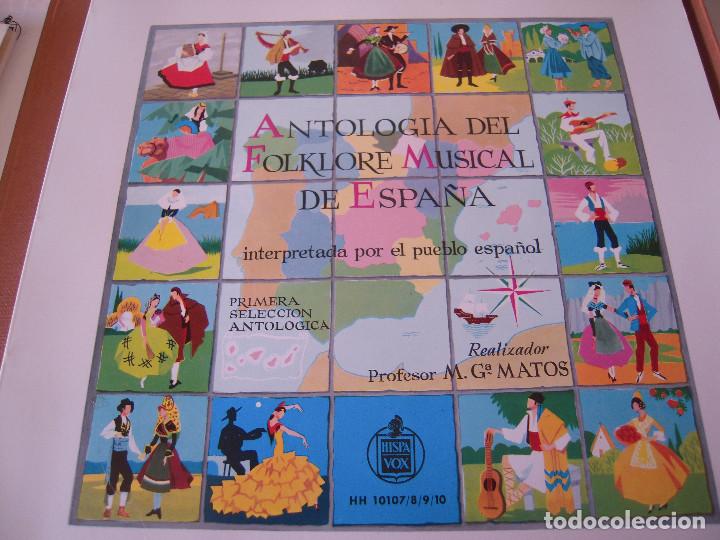 Discos de vinilo: Antolog&iacute;a del Folklore Musical de Espa&ntilde;a - Foto 12