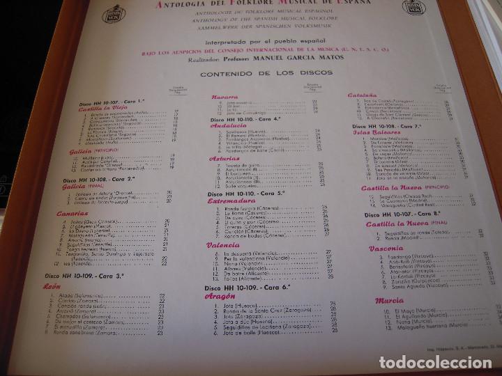 Discos de vinilo: Antolog&iacute;a del Folklore Musical de Espa&ntilde;a - Foto 13