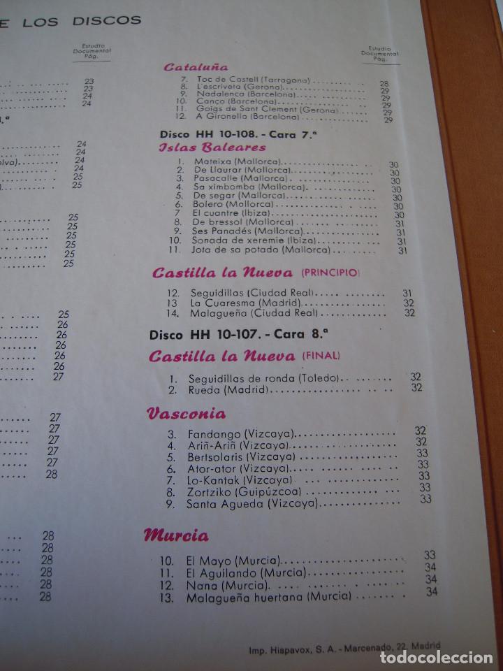Discos de vinilo: Antolog&iacute;a del Folklore Musical de Espa&ntilde;a - Foto 16