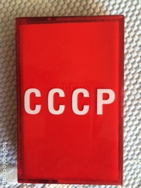 Dischi in vinile: Casete de CCCP - Cosmos