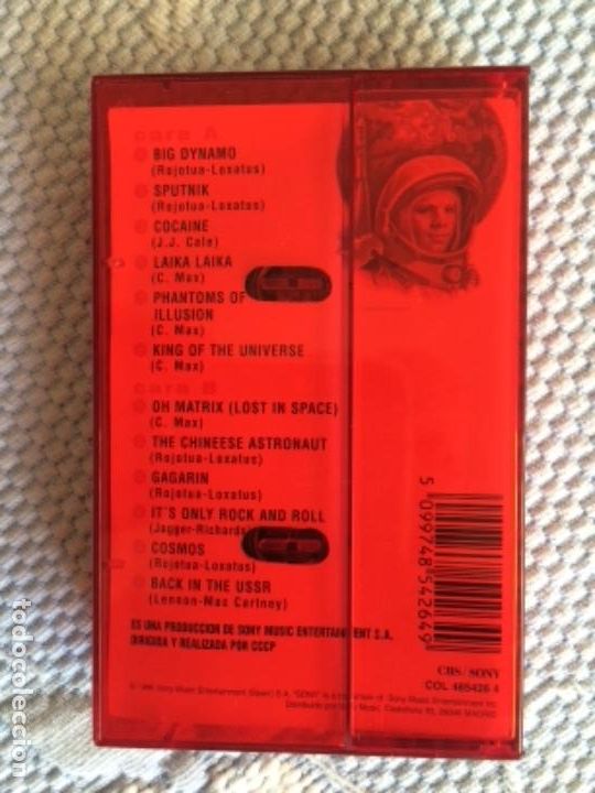 Discos de vinilo: Casete de CCCP - Cosmos - Foto 2
