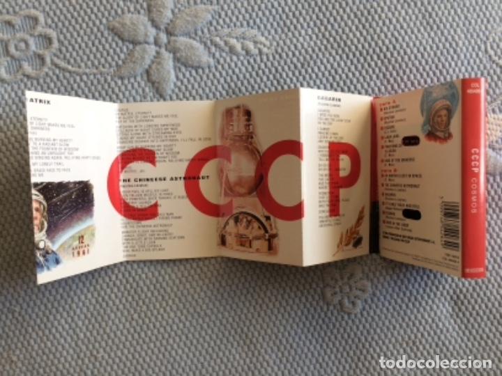 Discos de vinilo: Casete de CCCP - Cosmos - Foto 5
