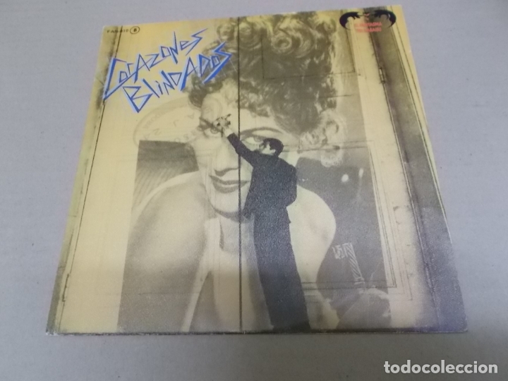 Disques de vinyle: CORAZONES BLINDADOS (SN) EL PARQUE INGLES A&Ntilde;O &ndash; 1984