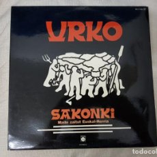 Discos de vinilo: URKO: SAKONKI LP PROMOCIONAL PAIS VASCO CANCION VASCA- EXCELENTE ESTADO-EUSKAL ERRIA. Lote 170959508