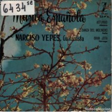 Discos de vinilo: NARCISO YEPES - MUSICA ESPAÑOLA (VER FOTO ADJUNTA) (SPAIN, ZAFIRO 1961). Lote 171007879