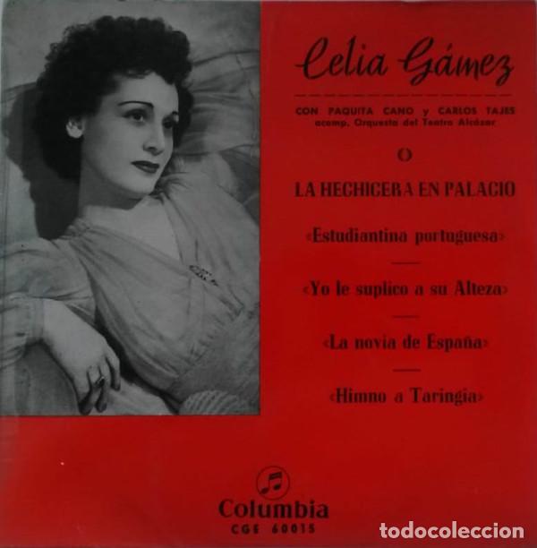 Discos de vinilo: OFERTA DE 5 EPs DE CELIA GAMEZ x 30e - Foto 5