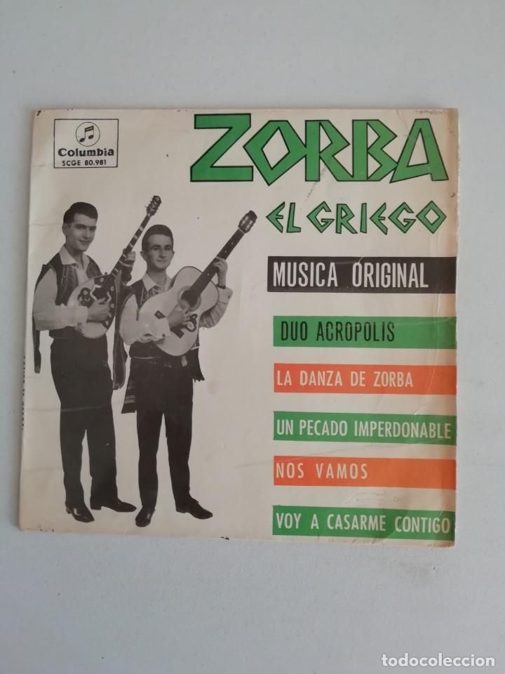 Discos de vinilo: ZORBA EL GRIEGO DUO ACROPOLIS - Foto 1