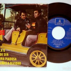 Discos de vinilo: LOS GEMELOS DEL SUR. VINILO EP. 1970. Lote 171412255