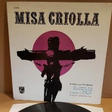 Discos de vinilo: LOS FRONTERIZOS / MISA CRIOLLA / LP GATEFOLD - PHILIPS-1965 / MBC. ***/***. Lote 171625092