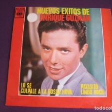 Discos de vinilo: ENRIQUE GUZMAN CON LOS SALVAJES EP CBS 1963 LO SE/ PAYASITO +2 MEXICO ROCK - TEEN TOPS . Lote 172071984