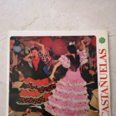Discos de vinilo: GUITARRAS Y CASTAÑUELAS VINILO SINGLE. Lote 172079755