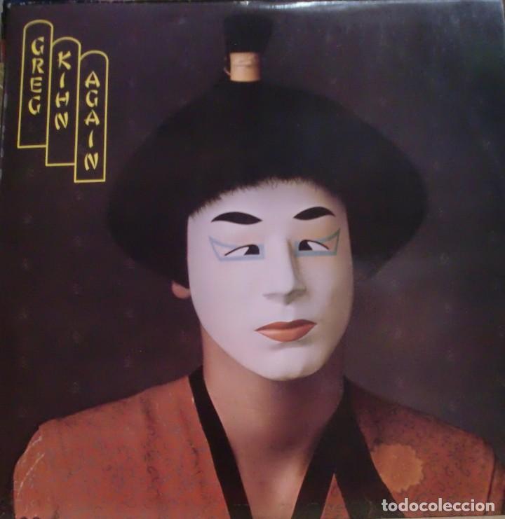 Discos de vinilo: GREG KIHN - AGAIN LP SPAIN 1978 - Foto 1