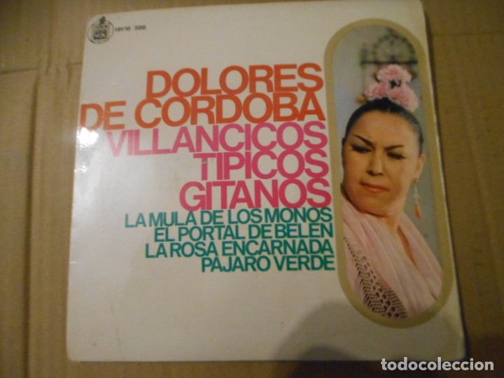 Discos de vinilo: DOLORES DE CORDOBA - VILLANCICOS TIPICOS GITANOS - Foto 1