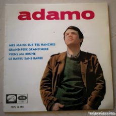 Discos de vinilo: ADAMO VINILO SINGLE