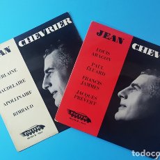 Discos de vinilo: LOTE 2 EPS DE JEAN CHEVRIER POEMAS DE LOUIS ARAGON, PAUL EDUARD, VERLEAINE, BOUDELAIRE, RIMBAUD...
