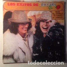 Disques de vinyle: BACCARA - LOS EXITOS DE BACCARA (LP, COMP) LABEL:RCA VICTOR CAT#: 57505 . Lote 172720315