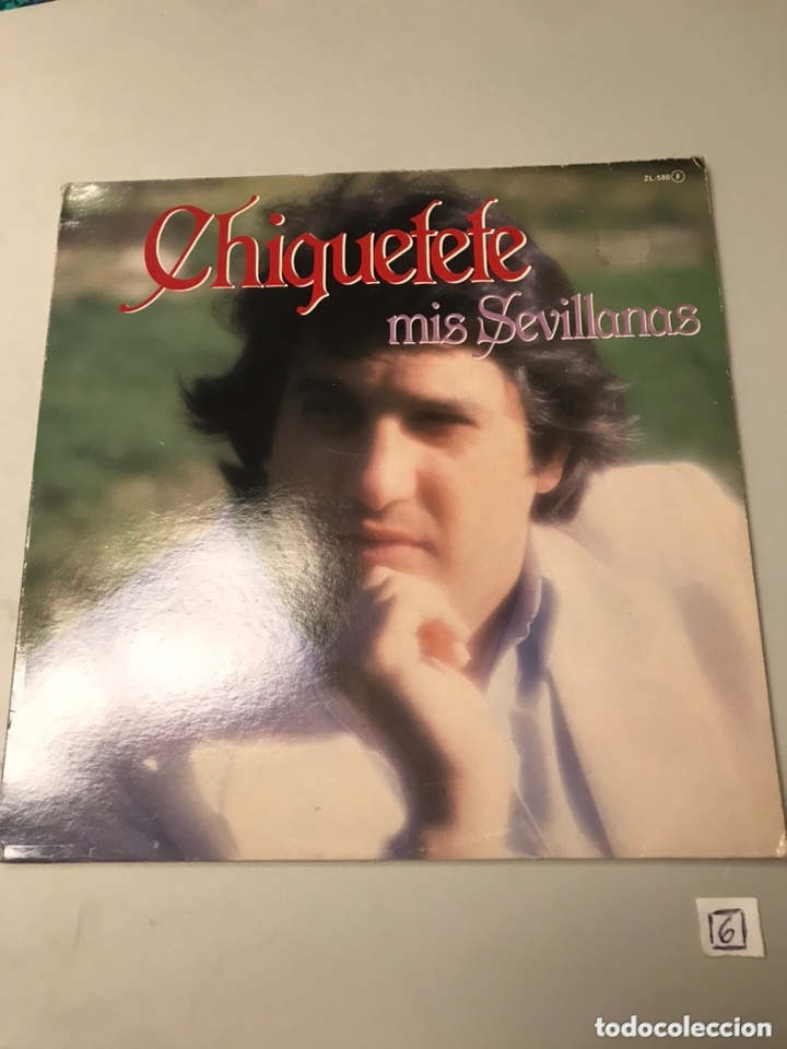 Discos de vinilo: Lp chiquetete - mis sevillanas - Foto 1