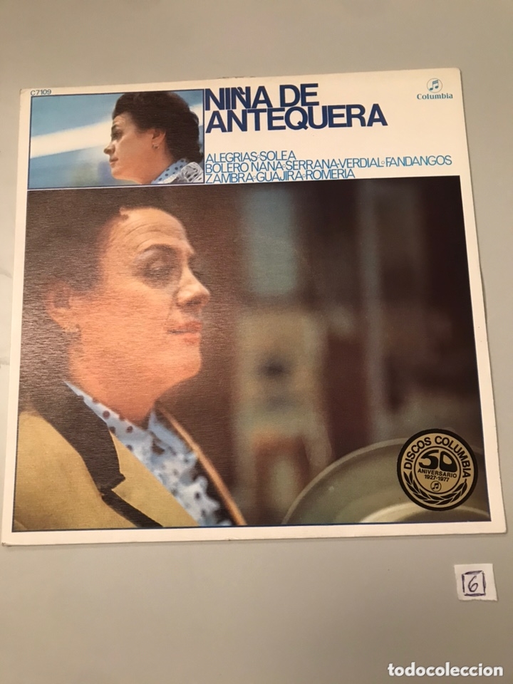 Discos de vinilo: NI&Ntilde;A DE ANTEQUERA - Foto 1
