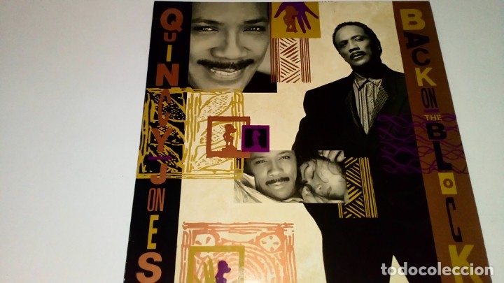 Disques de vinyle: Un lote de seis LP's de jazz