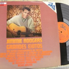 Discos de vinilo: JIMMIE RODGERS -GRANDES EXITOS LP 1974 -BUEN ESTADO