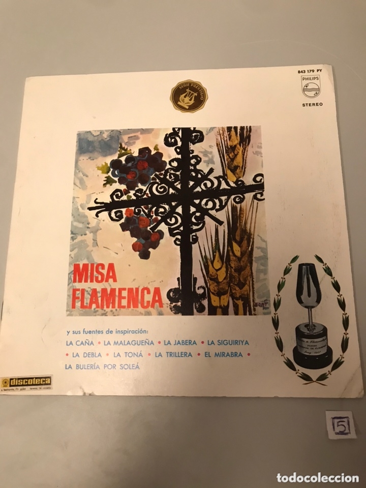 Discos de vinilo: MISA FLAMENCA - Foto 1