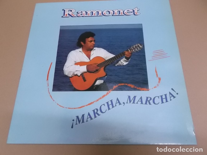 Discos de vinilo: RAMONET (LP) MARCHA, MARCHA A&Ntilde;O &ndash; 1991 - Foto 1