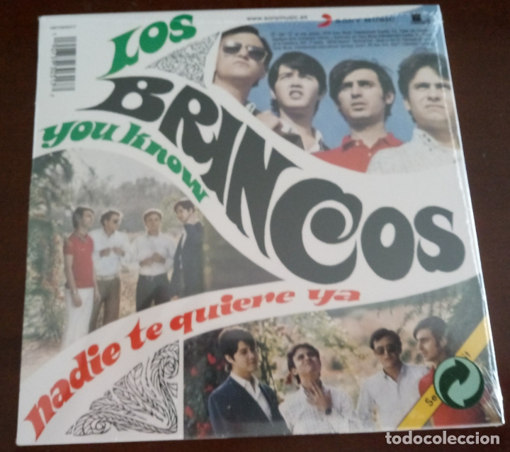 Discos de vinilo: LOS BRINCOS - YOU KNOW - SINGLE NUEVO - Foto 1