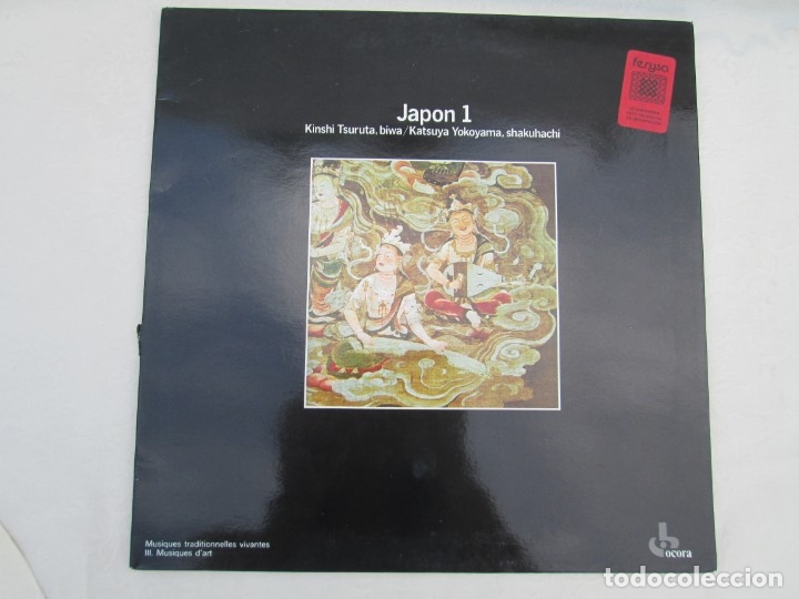 Discos de vinilo: JAPON 1. KINSHI TSURUTA, BIWA. KATSUYA YOKOYAMA, SHAKUHACHI. LP VINILO. OCORA 1984. - Foto 2 - 173451022
