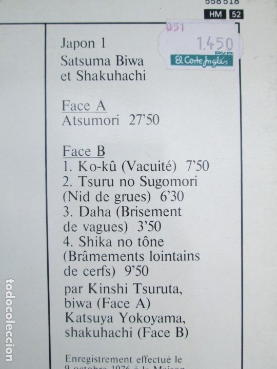 Discos de vinilo: JAPON 1. KINSHI TSURUTA, BIWA. KATSUYA YOKOYAMA, SHAKUHACHI. LP VINILO. OCORA 1984. - Foto 5 - 173451022